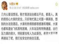 厦门谷之云科技有限公司