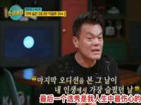 厦门谷之云科技有限公司