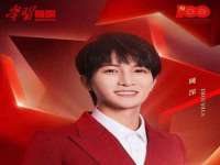 厦门谷之云科技有限公司