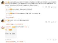 厦门谷之云科技有限公司