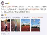 厦门谷之云科技有限公司