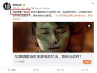 厦门谷之云科技有限公司