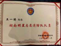 厦门谷之云科技有限公司