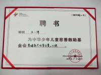 厦门谷之云科技有限公司