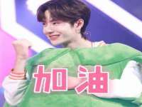 厦门谷之云科技有限公司
