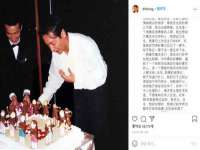 厦门谷之云科技有限公司