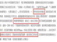 厦门谷之云科技有限公司