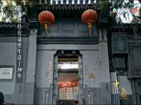 厦门谷之云科技有限公司
