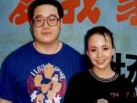 厦门谷之云科技有限公司
