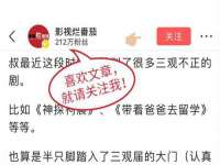 厦门谷之云科技有限公司