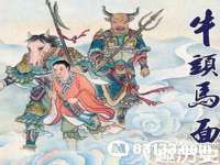 厦门谷之云科技有限公司