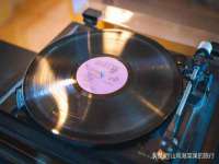 厦门谷之云科技有限公司
