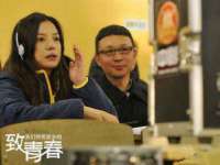 厦门谷之云科技有限公司