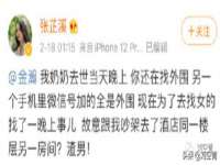 厦门谷之云科技有限公司