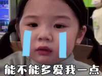 厦门谷之云科技有限公司