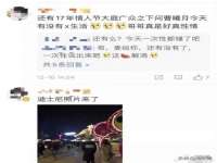 厦门谷之云科技有限公司