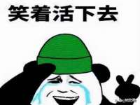 厦门谷之云科技有限公司