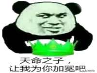 厦门谷之云科技有限公司