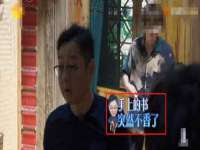 厦门谷之云科技有限公司