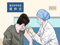 厦门谷之云科技有限公司