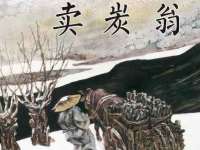 厦门谷之云科技有限公司