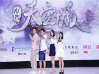 厦门谷之云科技有限公司