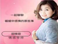 厦门谷之云科技有限公司