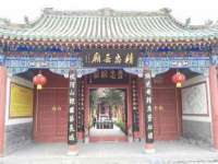 厦门谷之云科技有限公司