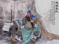 厦门谷之云科技有限公司