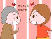 厦门谷之云科技有限公司