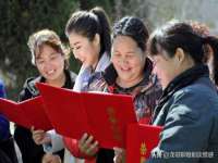 厦门谷之云科技有限公司