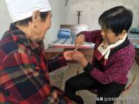厦门谷之云科技有限公司