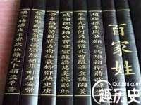 厦门谷之云科技有限公司
