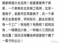 厦门谷之云科技有限公司