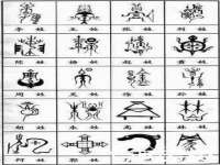厦门谷之云科技有限公司
