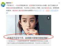 厦门谷之云科技有限公司