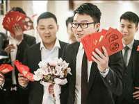 厦门谷之云科技有限公司