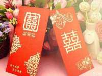 厦门谷之云科技有限公司
