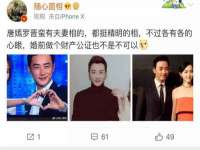 厦门谷之云科技有限公司