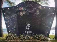 厦门谷之云科技有限公司