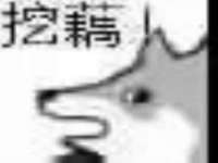厦门谷之云科技有限公司
