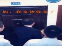 厦门谷之云科技有限公司