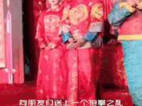 厦门谷之云科技有限公司