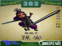 厦门谷之云科技有限公司