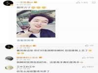 厦门谷之云科技有限公司