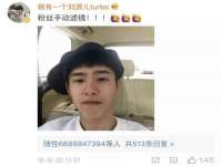 厦门谷之云科技有限公司