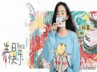 厦门谷之云科技有限公司
