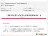 厦门谷之云科技有限公司