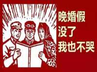 厦门谷之云科技有限公司