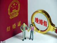 厦门谷之云科技有限公司